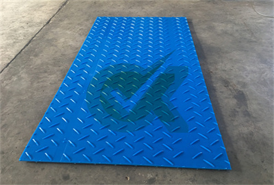 <h3>HDPE temporary trackway factory Malaysia-HDPE Ground </h3>
